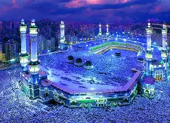 Hajj 2027